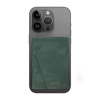 ETRES SMART WALLET CAMOUFLAGE GREEN