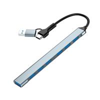 TECHMADE GEMBIRD HUB USB 7P (1X 3.2 + 6X 2.0), A/C, ARGENTO